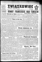 Zwiazkowiec Alliancer, February 12, 1958
