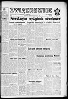 Zwiazkowiec Alliancer, September 03, 1960