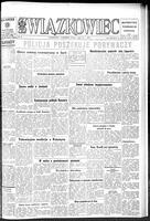 Zwiazkowiec Alliancer, October 23, 1970
