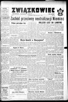 Zwiazkowiec Alliancer, July 31, 1957