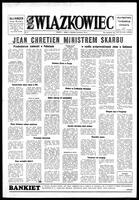 Zwiazkowiec Alliancer, September 21, 1977