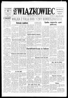 Zwiazkowiec Alliancer, August 14, 1973