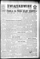Zwiazkowiec Alliancer, May 17, 1958