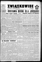 Zwiazkowiec Alliancer, September 11, 1957