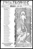 Zwiazkowiec Alliancer, March 31, 1980