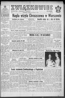 Zwiazkowiec Alliancer, January 12, 1963