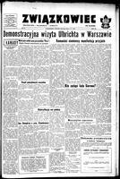 Zwiazkowiec Alliancer, December 13, 1958