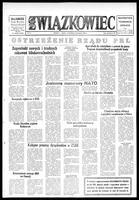 Zwiazkowiec Alliancer, September 10, 1980