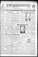 Zwiazkowiec Alliancer, July 10, 1965