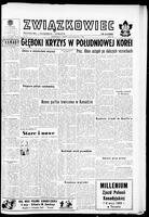 Zwiazkowiec Alliancer, April 27, 1960