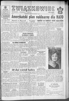 Zwiazkowiec Alliancer, March 30, 1963