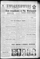 Zwiazkowiec Alliancer, August 24, 1963