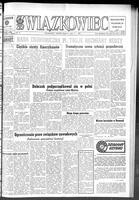 Zwiazkowiec Alliancer, September 11, 1968