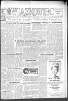 Zwiazkowiec Alliancer, April 17, 1968