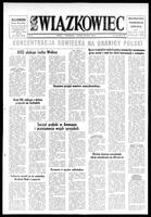 Zwiazkowiec Alliancer, December 01, 1980