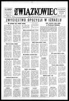 Zwiazkowiec Alliancer, May 25, 1977