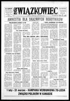 Zwiazkowiec Alliancer, February 14, 1977