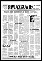 Zwiazkowiec Alliancer, March 21, 1977