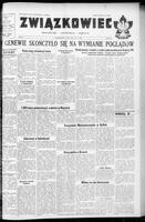 Zwiazkowiec Alliancer, August 21, 1955