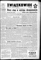 Zwiazkowiec Alliancer, August 31, 1957