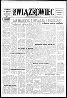 Zwiazkowiec Alliancer, September 18, 1973