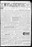 Zwiazkowiec Alliancer, February 23, 1971