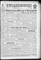 Zwiazkowiec Alliancer, August 31, 1963