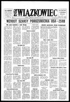 Zwiazkowiec Alliancer, October 03, 1977