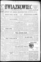 Zwiazkowiec Alliancer, December 07, 1971