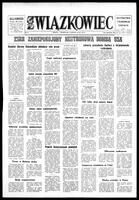 Zwiazkowiec Alliancer, August 08, 1977