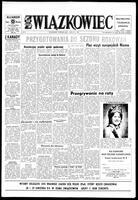 Zwiazkowiec Alliancer, April 24, 1973