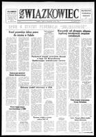 Zwiazkowiec Alliancer, October 22, 1980