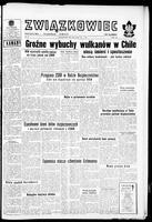 Zwiazkowiec Alliancer, May 28, 1960