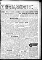 Zwiazkowiec Alliancer, August 19, 1969