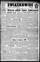 Zwiazkowiec Alliancer, January 11, 1958