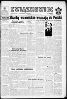 Zwiazkowiec Alliancer, July 30, 1960