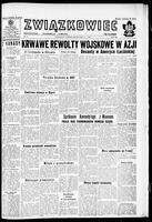 Zwiazkowiec Alliancer, November 16, 1960