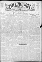 Zwiazkowiec Alliancer, July 14, 1946
