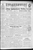 Zwiazkowiec Alliancer, December 14, 1963