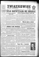 Zwiazkowiec Alliancer, August 13, 1958