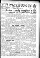 Zwiazkowiec Alliancer, August 18, 1965