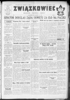 Zwiazkowiec Alliancer, February 14, 1954