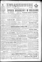 Zwiazkowiec Alliancer, April 28, 1965