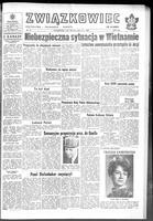 Zwiazkowiec Alliancer, February 10, 1965