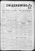 Zwiazkowiec Alliancer, July 11, 1954