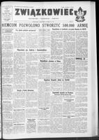 Zwiazkowiec Alliancer, October 10, 1954