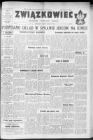 Zwiazkowiec Alliancer, June 14, 1953