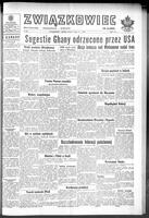 Zwiazkowiec Alliancer, August 11, 1965