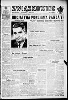 Zwiazkowiec Alliancer, December 29, 1965