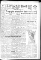 Zwiazkowiec Alliancer, March 03, 1965